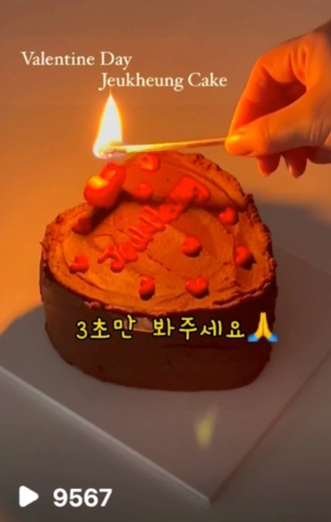 BEFORE · 9,567 조회